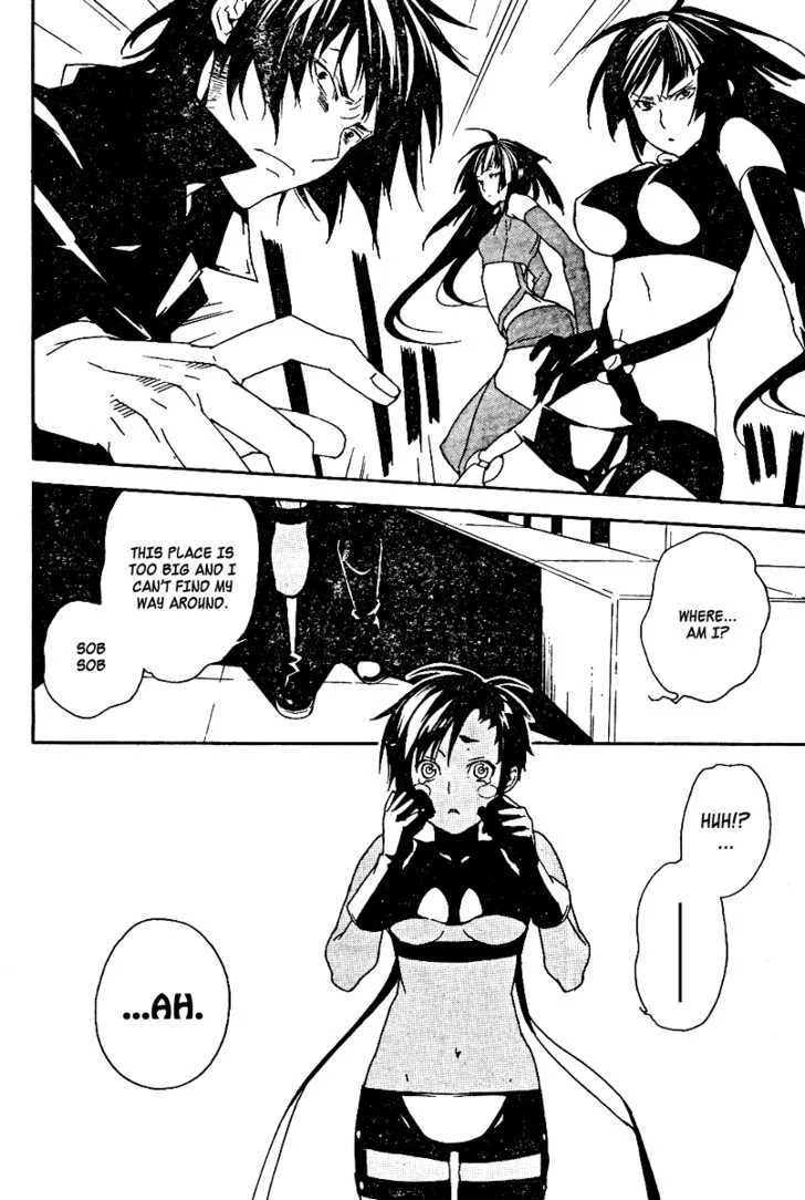 Sekirei Chapter 75 page 15 - MangaNato