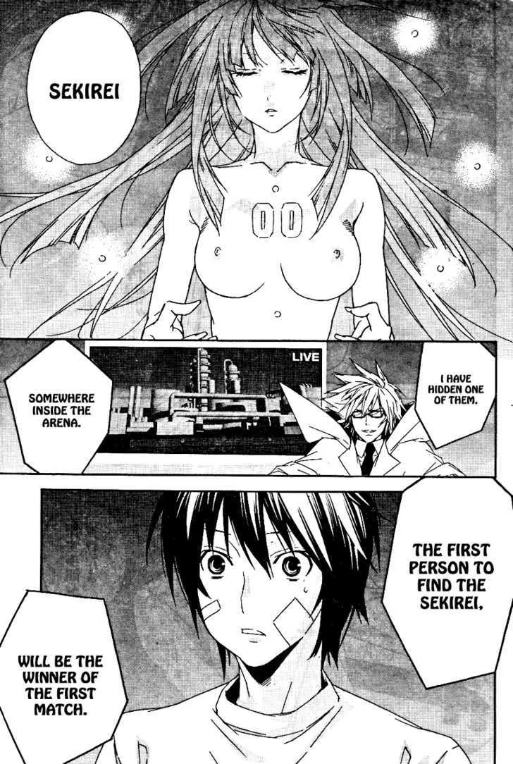 Sekirei Chapter 75 page 8 - MangaNato