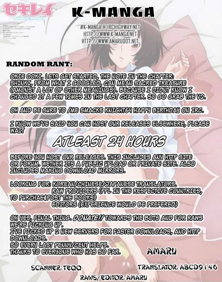 Sekirei Chapter 76 page 1 - MangaNato