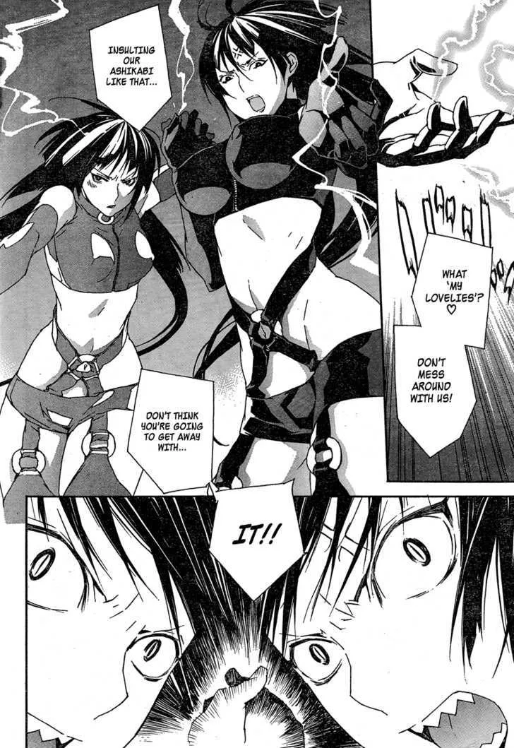 Sekirei Chapter 76 page 5 - MangaNato