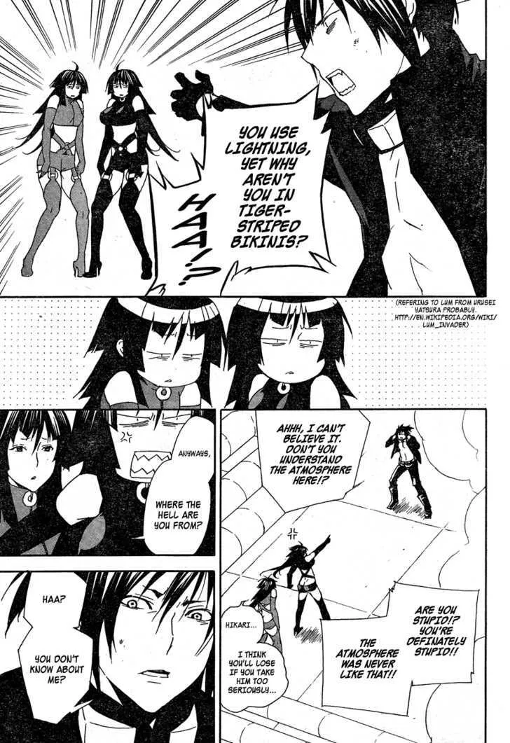 Sekirei Chapter 76 page 8 - MangaNato