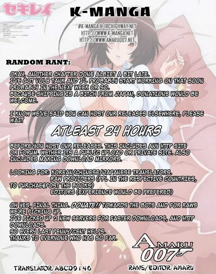 Sekirei Chapter 78 page 1 - MangaNato