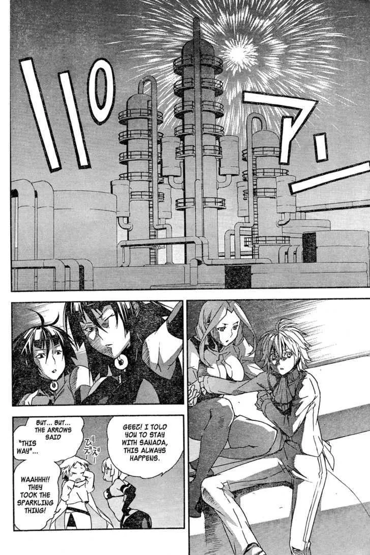 Sekirei Chapter 78 page 16 - MangaNato