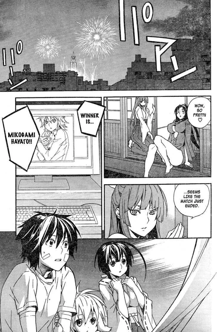 Sekirei Chapter 78 page 17 - MangaNato