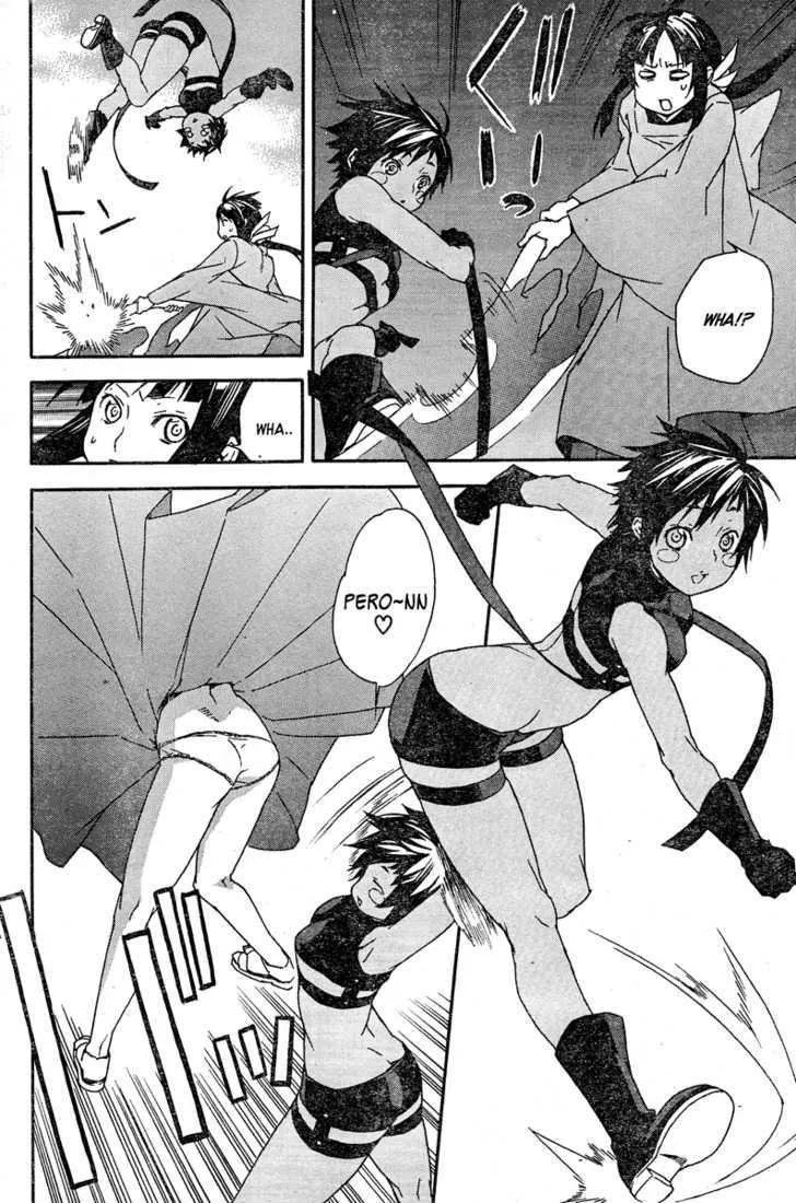 Sekirei Chapter 78 page 8 - MangaNato