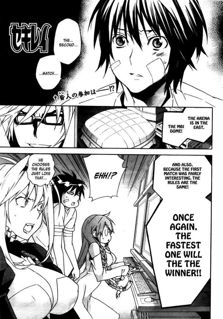 Sekirei Chapter 79 page 2 - MangaNato