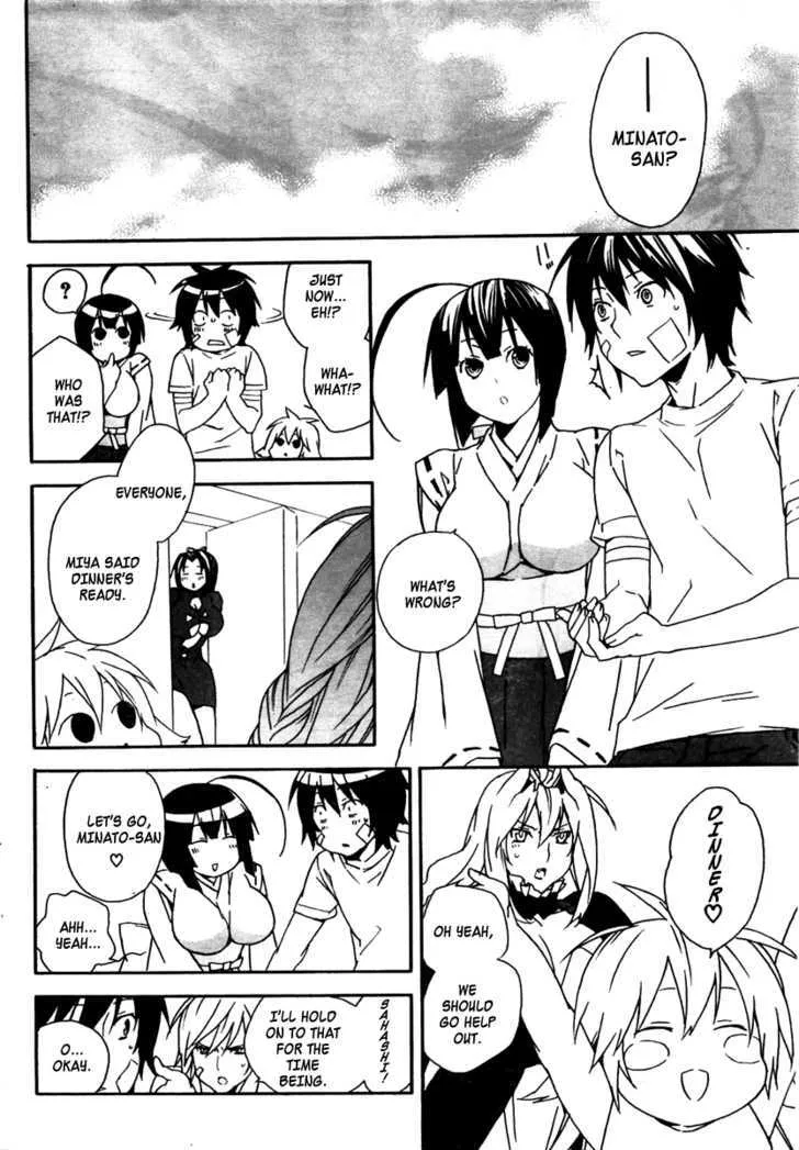 Sekirei Chapter 79 page 10 - MangaNato