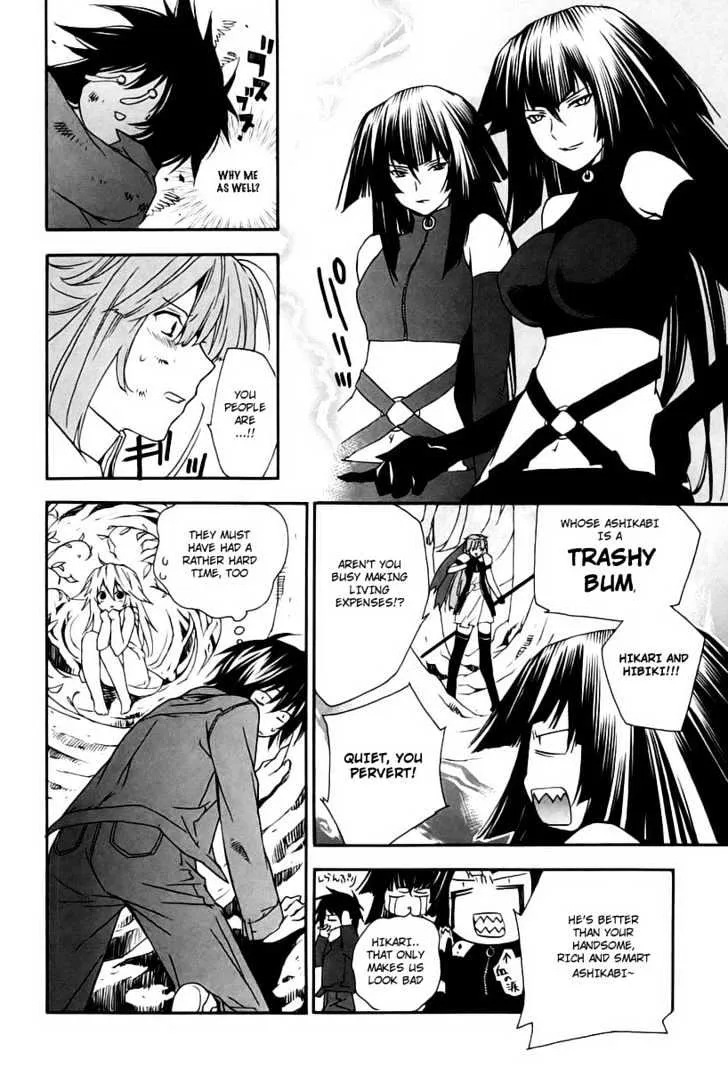 Sekirei Chapter 8 page 12 - MangaNato