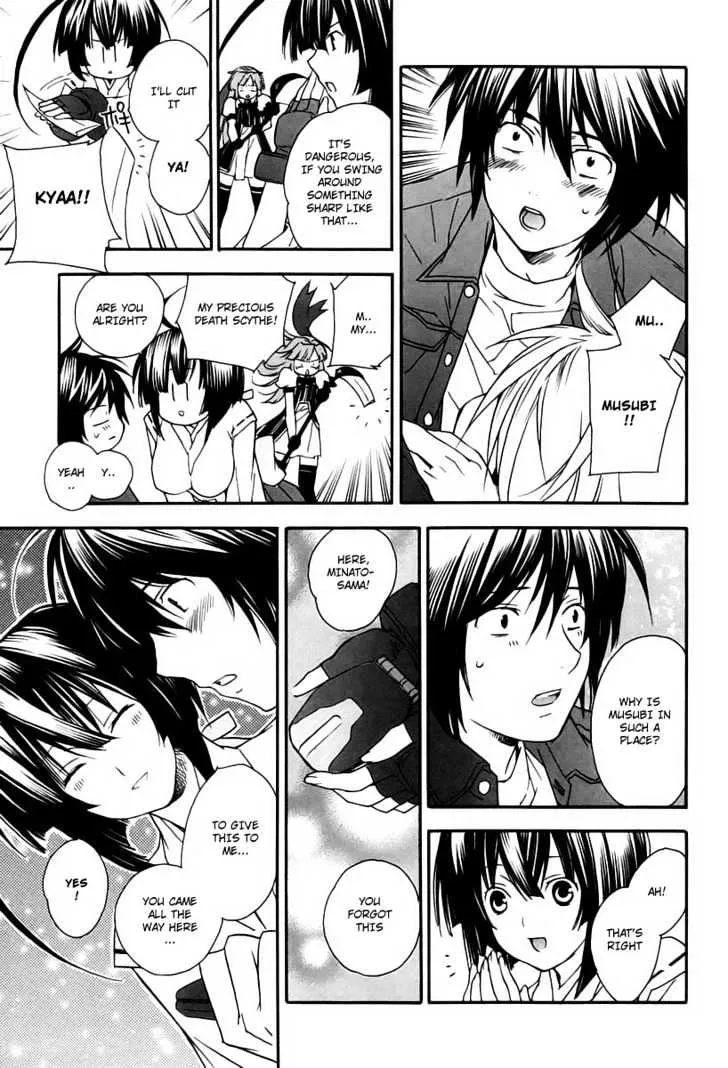 Sekirei Chapter 8 page 17 - MangaNato