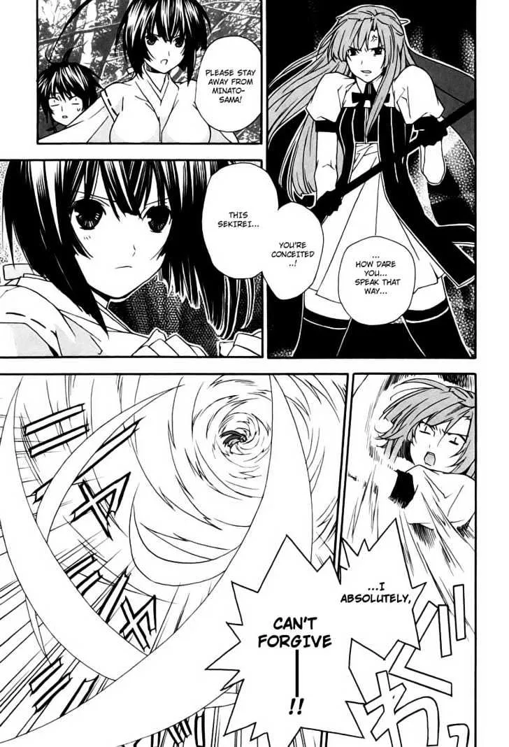 Sekirei Chapter 8 page 19 - MangaNato