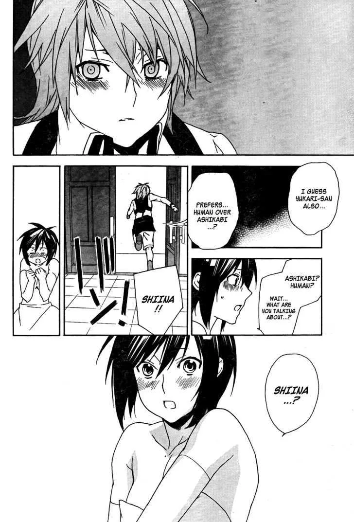 Sekirei Chapter 82 page 13 - MangaNato