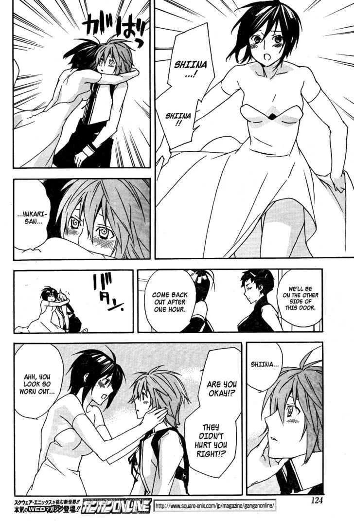 Sekirei Chapter 82 page 9 - MangaNato