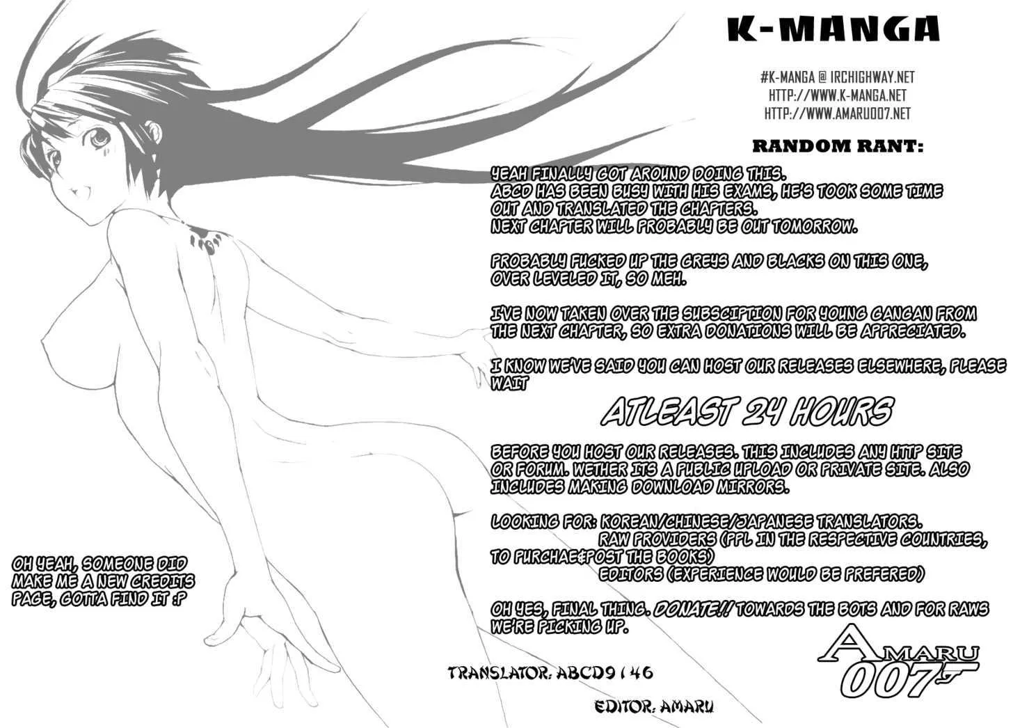 Sekirei Chapter 83 page 1 - MangaNato