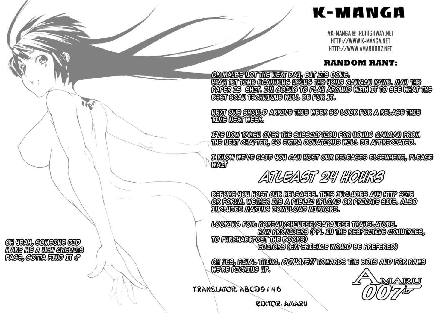 Sekirei Chapter 84 page 1 - MangaNato