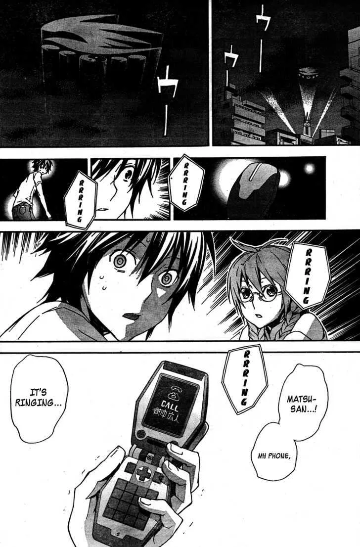 Sekirei Chapter 84 page 13 - MangaNato