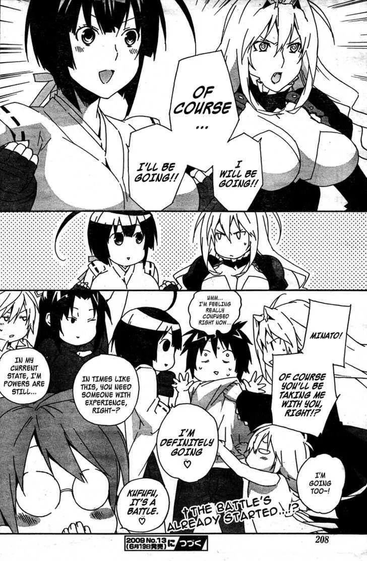 Sekirei Chapter 84 page 17 - MangaNato