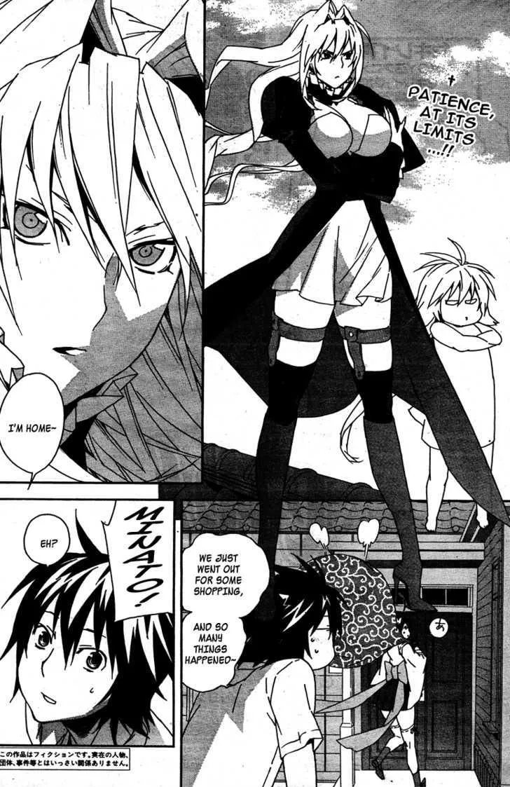 Sekirei Chapter 84 page 3 - MangaNato