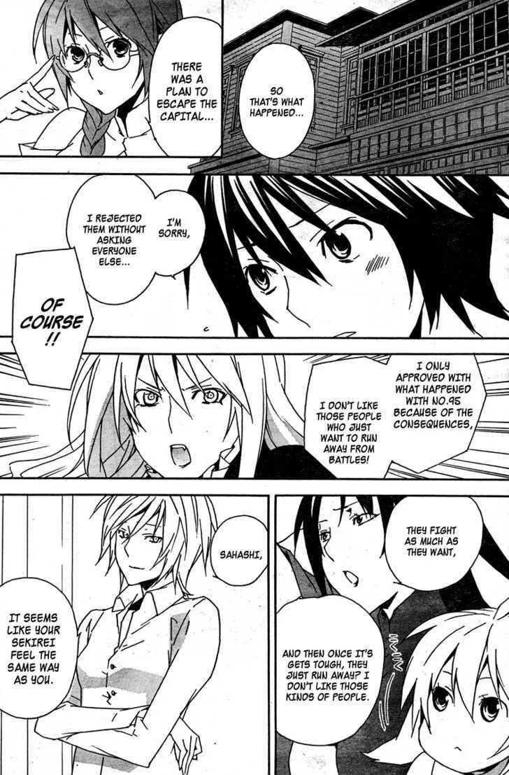 Sekirei Chapter 84 page 5 - MangaNato