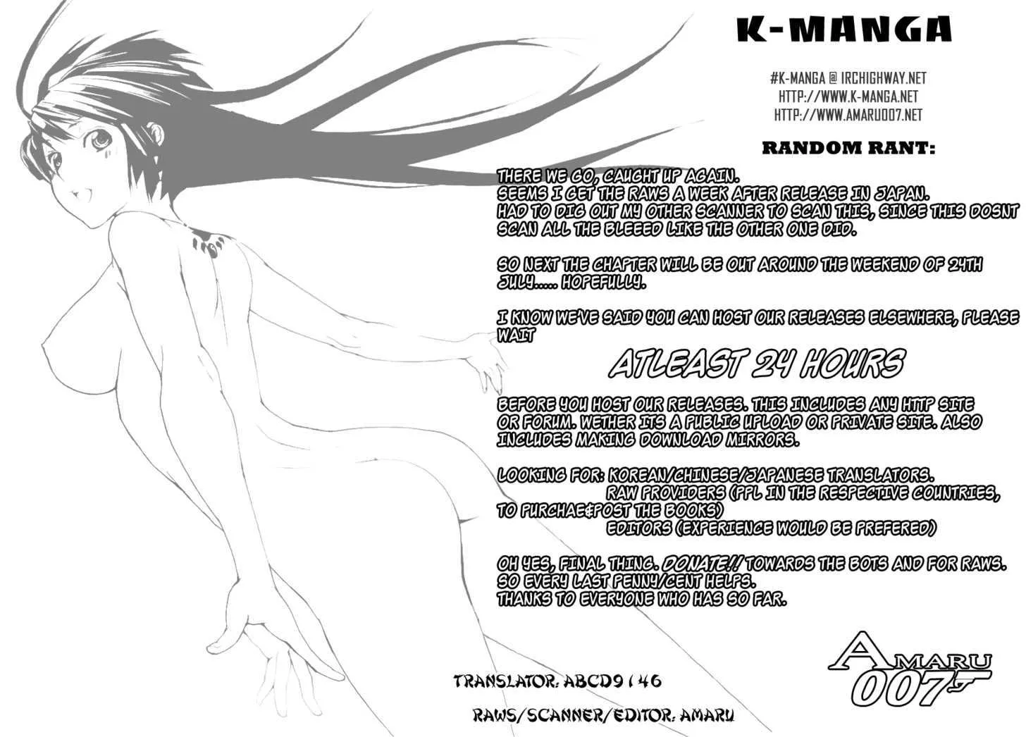 Sekirei Chapter 85 page 1 - MangaNato