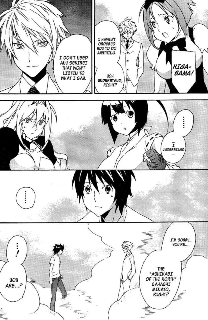 Sekirei Chapter 85 page 12 - MangaNato