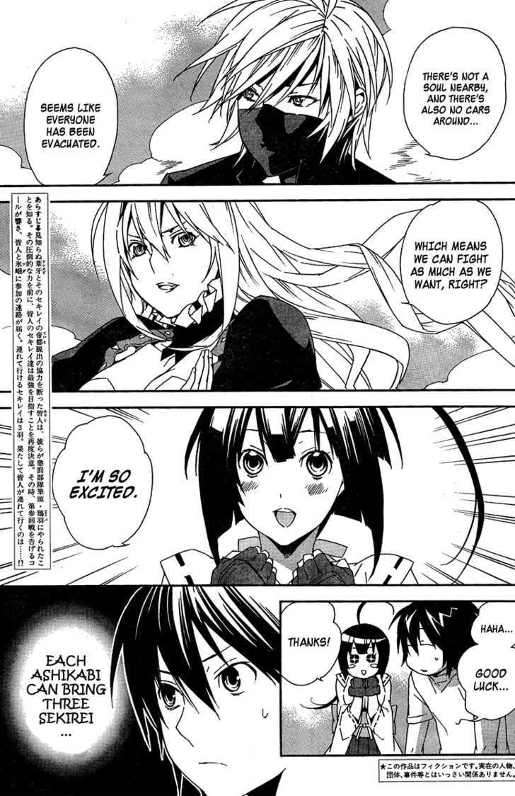 Sekirei Chapter 85 page 5 - MangaNato