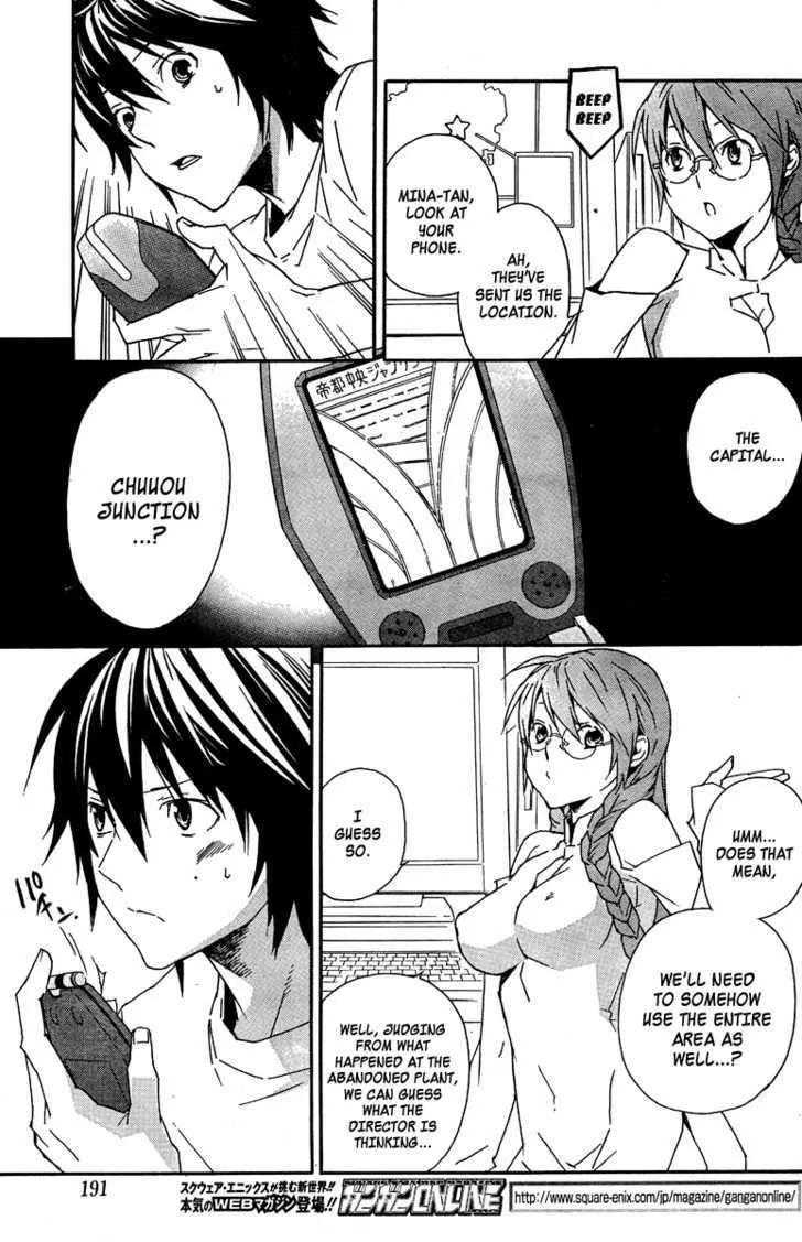 Sekirei Chapter 85 page 7 - MangaNato