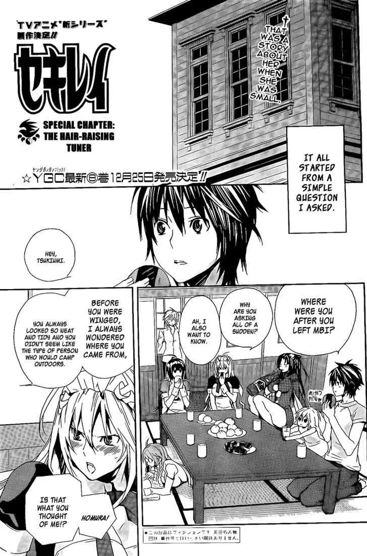 Sekirei Chapter 86.5 page 2 - MangaNato