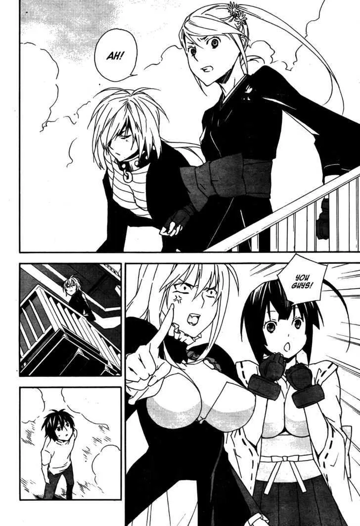 Sekirei Chapter 86 page 11 - MangaNato