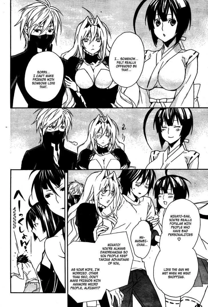 Sekirei Chapter 86 page 9 - MangaNato