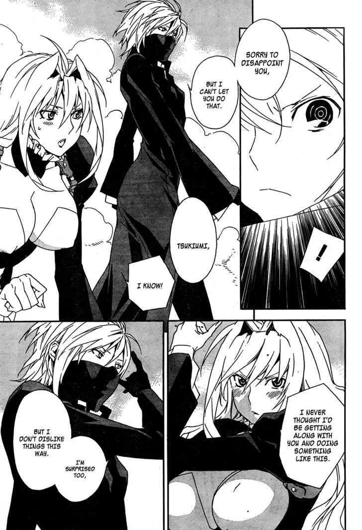 Sekirei Chapter 87 page 6 - MangaNato