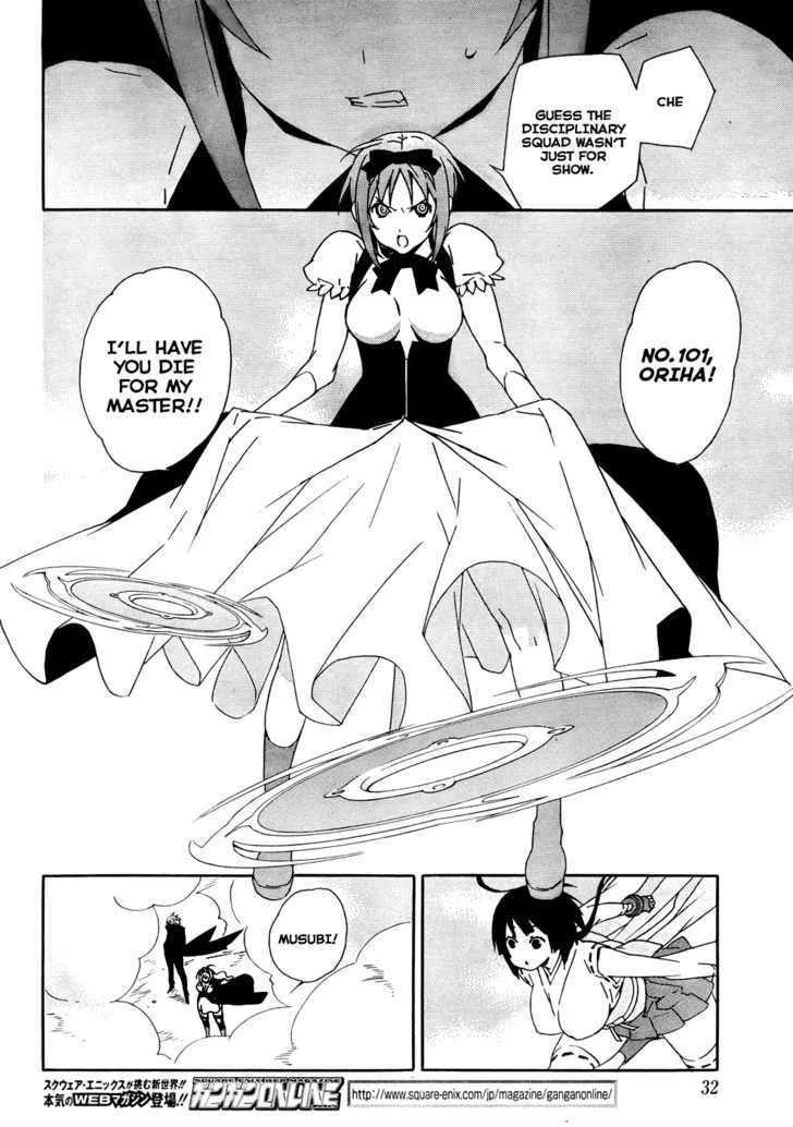 Sekirei Chapter 88 page 16 - MangaNato