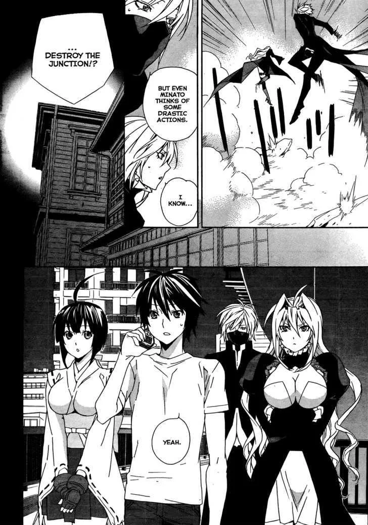 Sekirei Chapter 88 page 6 - MangaNato