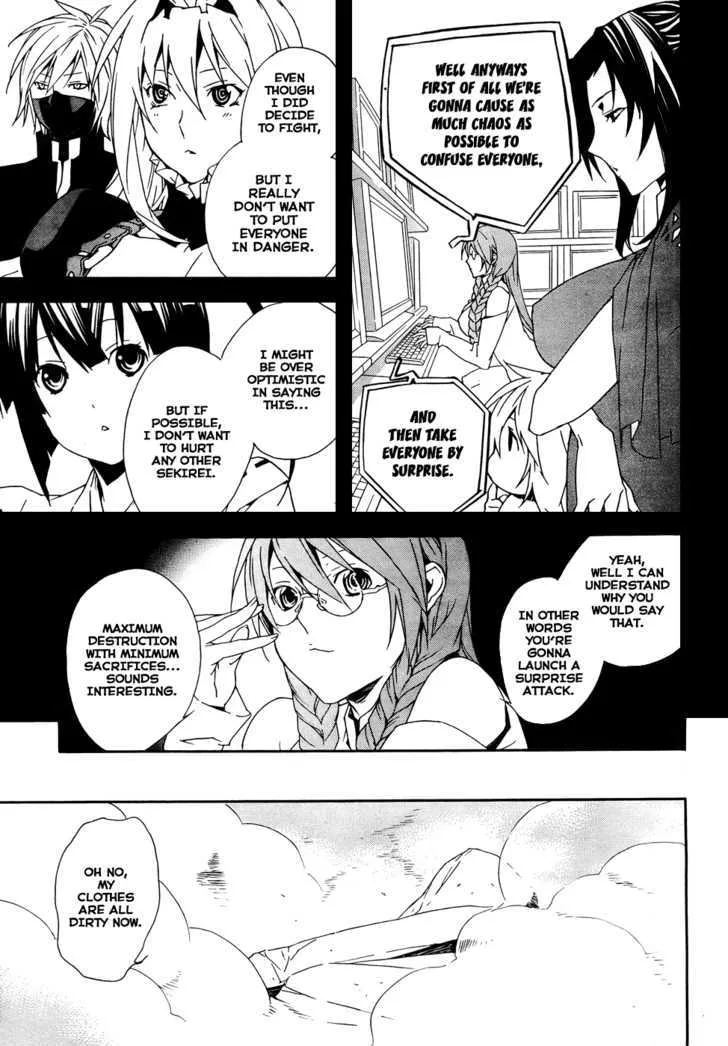 Sekirei Chapter 88 page 7 - MangaNato