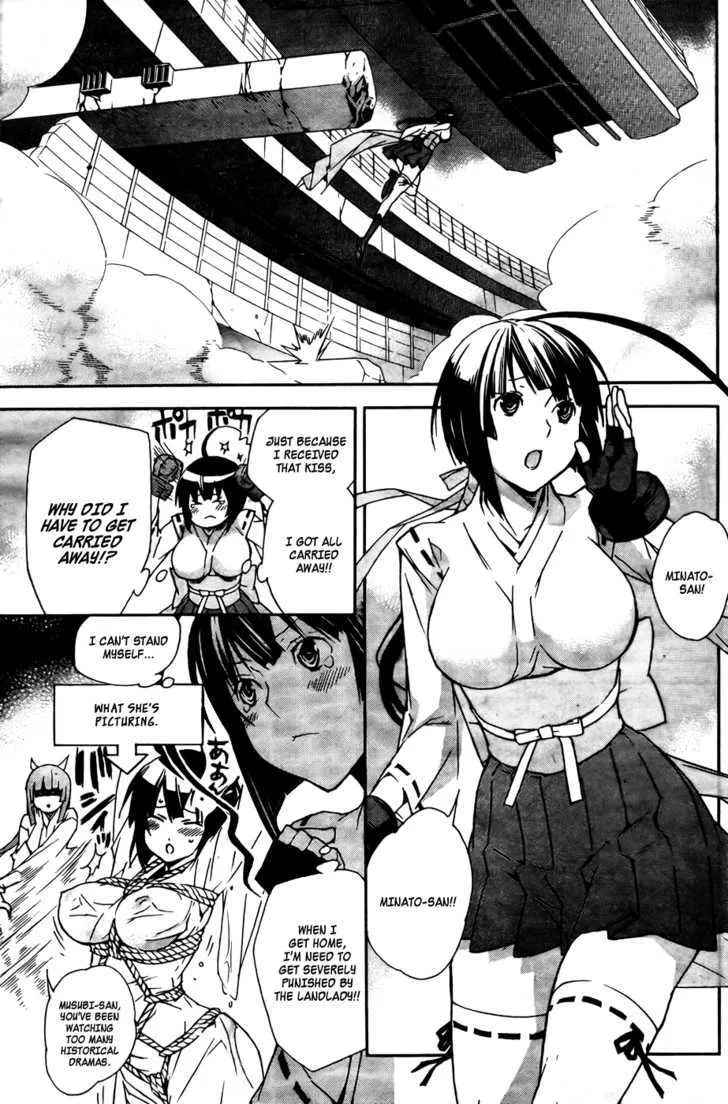 Sekirei Chapter 89 page 14 - MangaNato