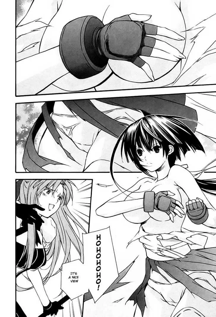 Sekirei Chapter 9 page 2 - MangaNato