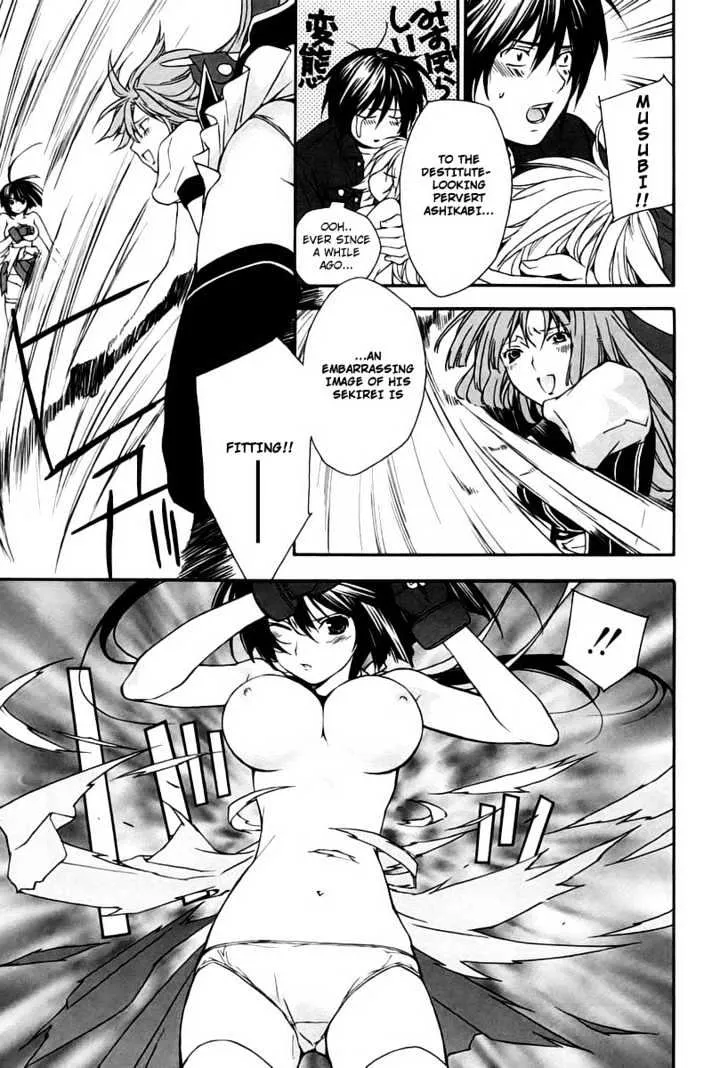 Sekirei Chapter 9 page 3 - MangaNato