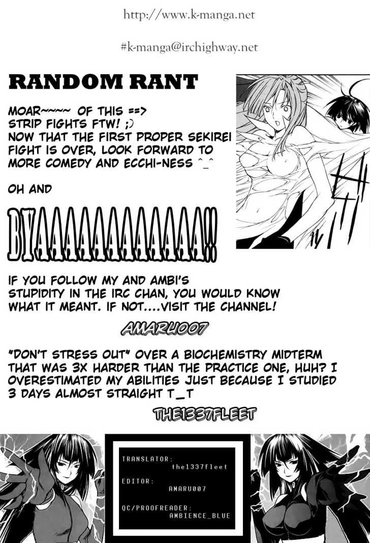 Sekirei Chapter 9 page 21 - MangaNato