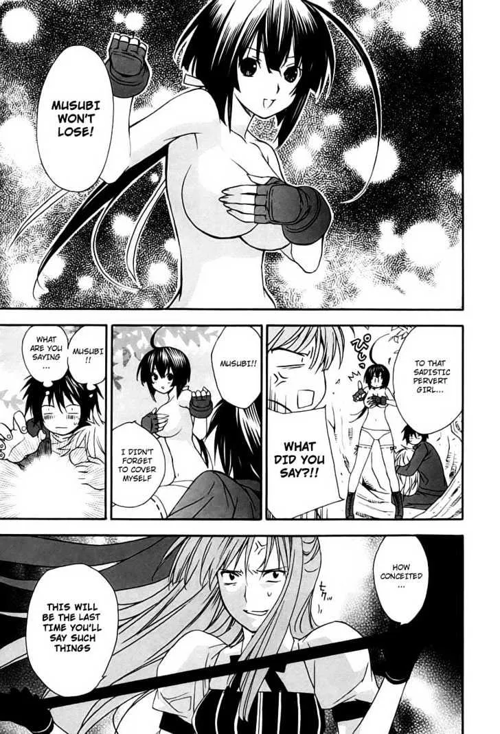 Sekirei Chapter 9 page 7 - MangaNato