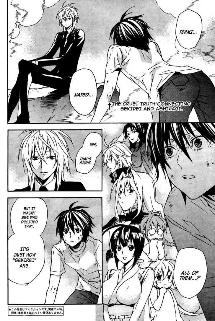 Sekirei Chapter 90 page 3 - MangaNato