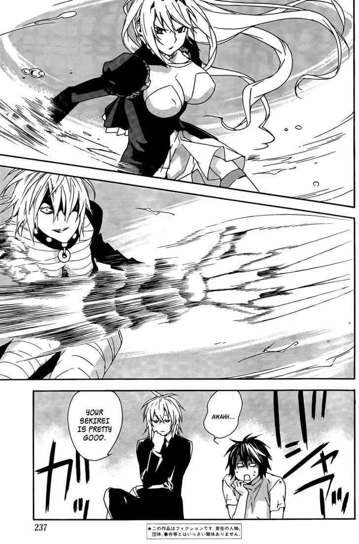 Sekirei Chapter 91 page 6 - MangaNato