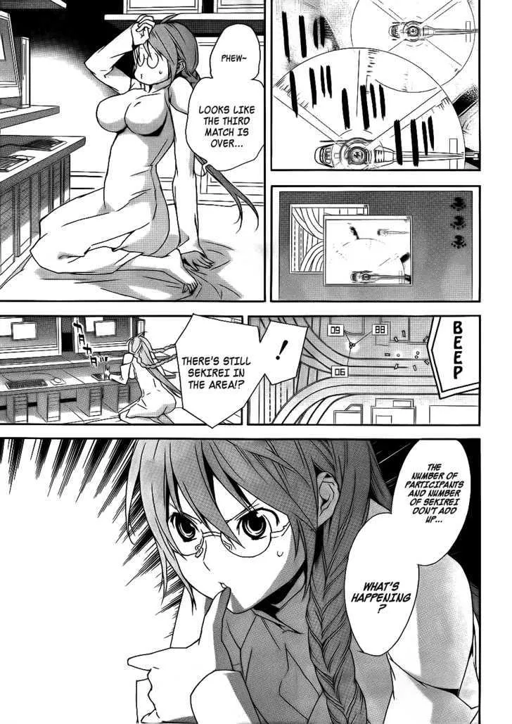 Sekirei Chapter 93 page 15 - MangaNato