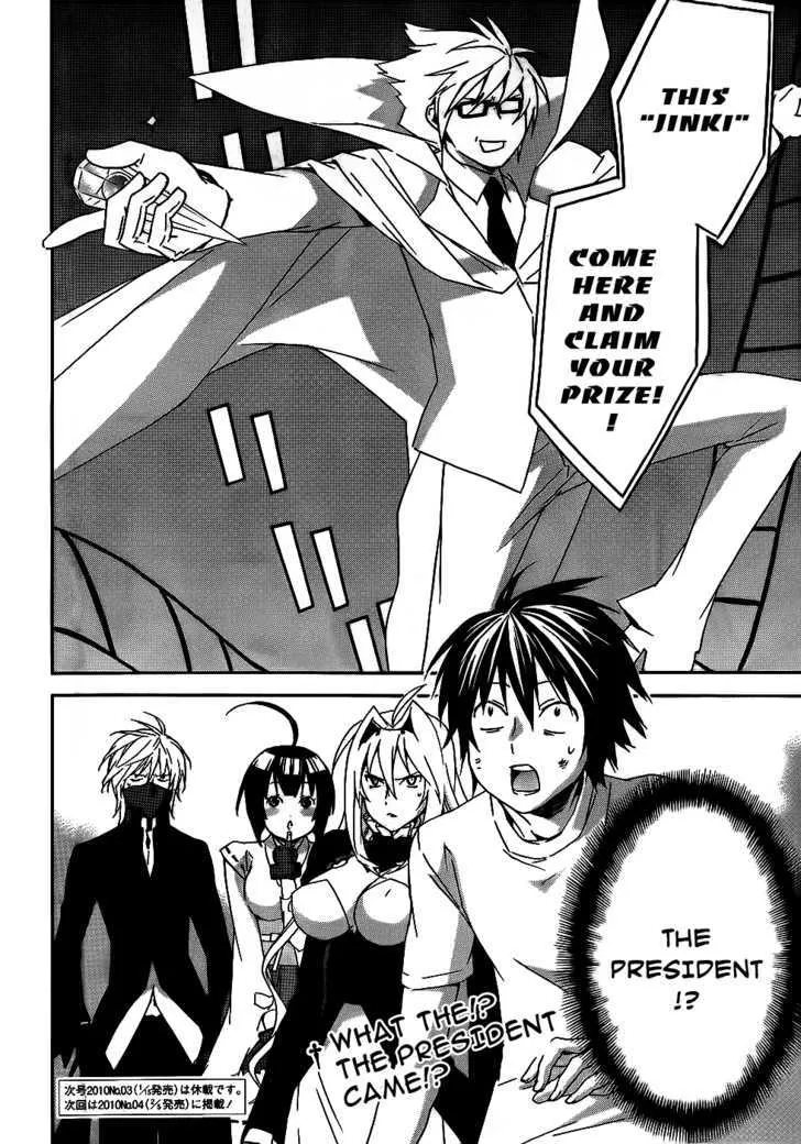 Sekirei Chapter 94 page 16 - MangaNato