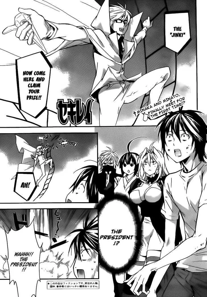 Sekirei Chapter 95 page 2 - MangaNato