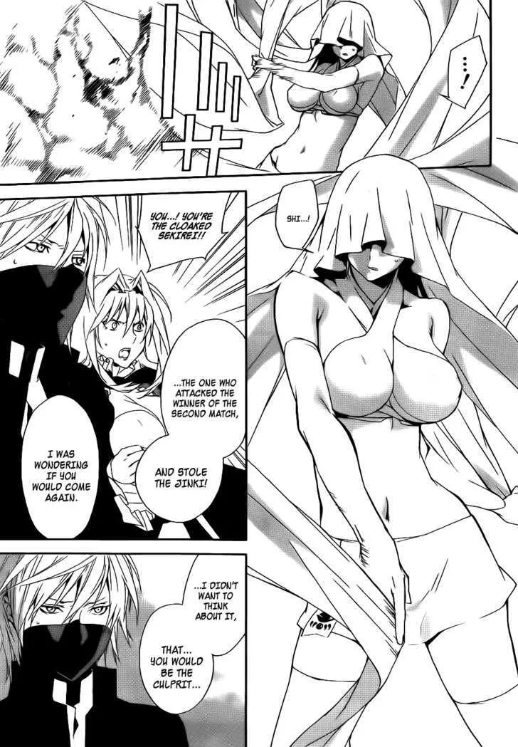 Sekirei Chapter 95 page 14 - MangaNato