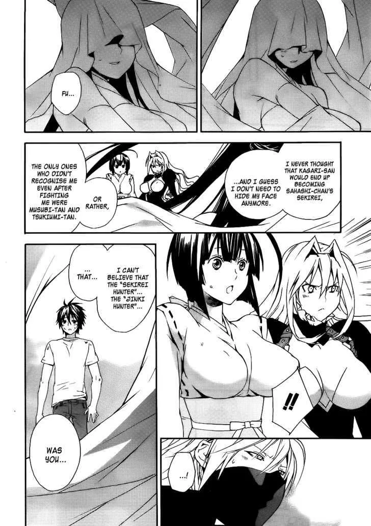 Sekirei Chapter 95 page 15 - MangaNato