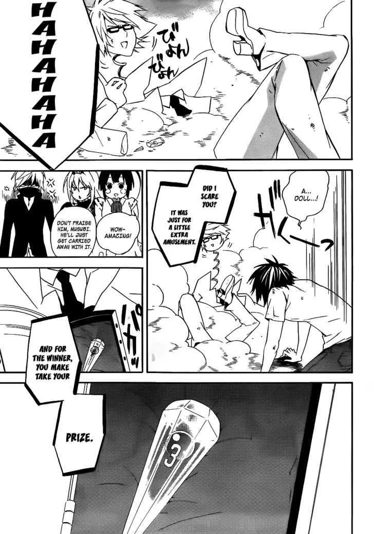 Sekirei Chapter 95 page 4 - MangaNato