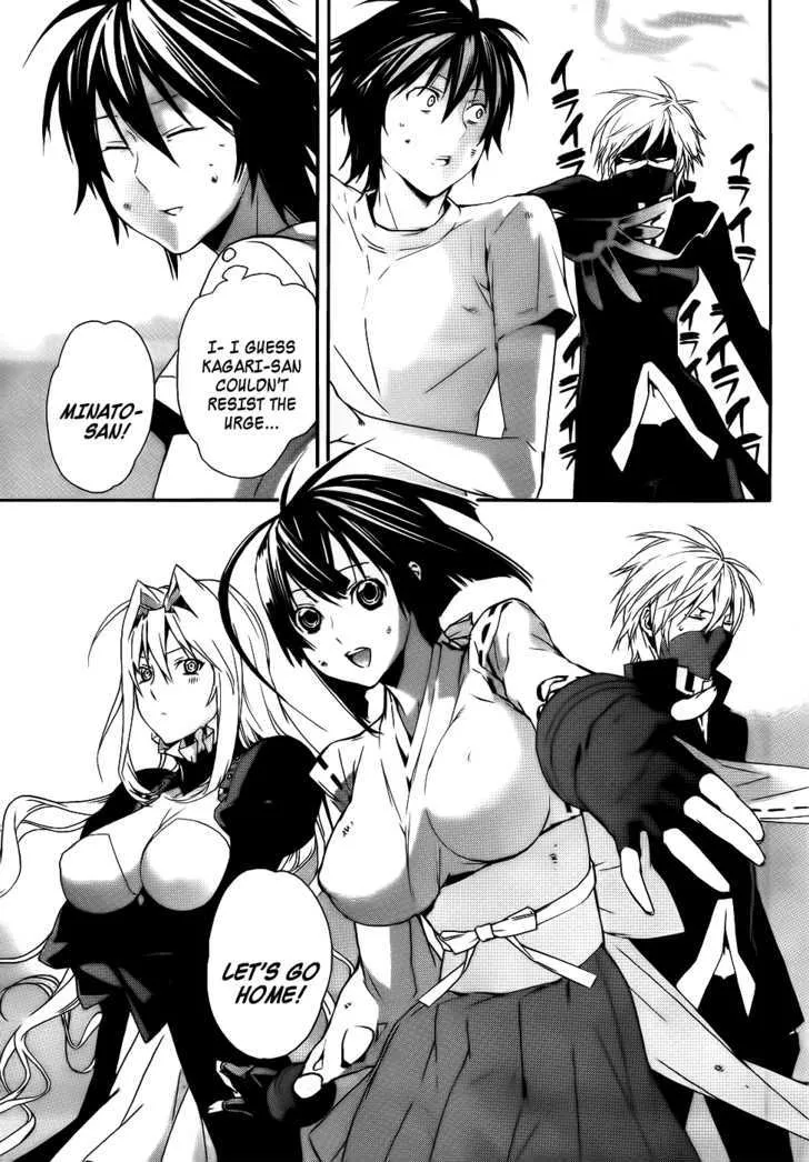 Sekirei Chapter 95 page 8 - MangaNato