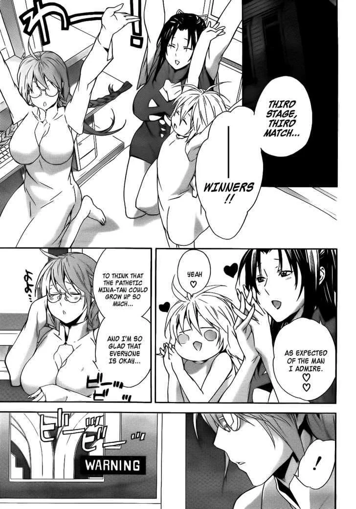 Sekirei Chapter 95 page 10 - MangaNato