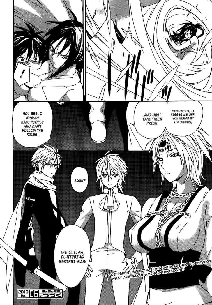 Sekirei Chapter 96 page 17 - MangaNato