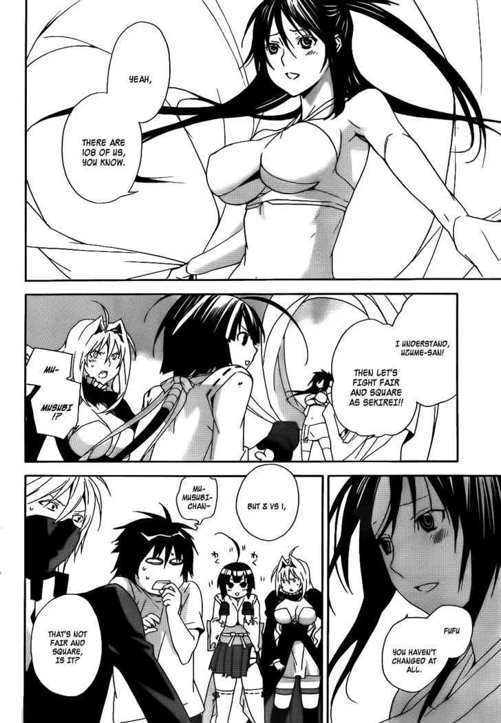 Sekirei Chapter 96 page 5 - MangaNato